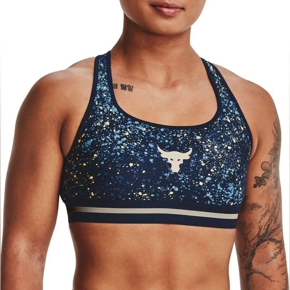 Under Armour “Project Rock” Compression Bra Size Small Dwayne The Rock Johnson